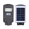 30W Solar Street Light
