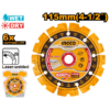 Ingco Diamond Cutting Disc 115mm Wet/Dry