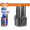 Wadfow Battery only for PS 12V