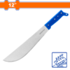 Wadfow Machete 12 inch