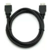 HDMI Cable - 5M